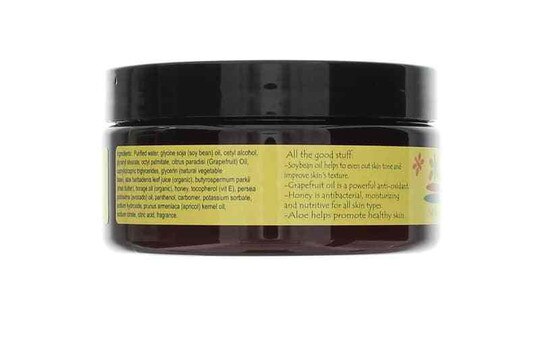 Ultra-Rich Body Butter, NKB